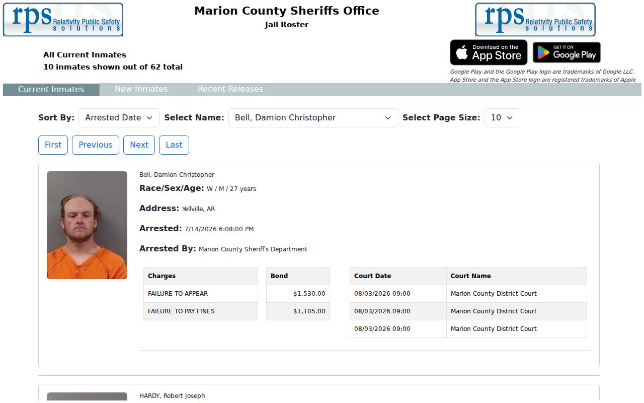 ARCH Arkansas criminal history search form identity fields